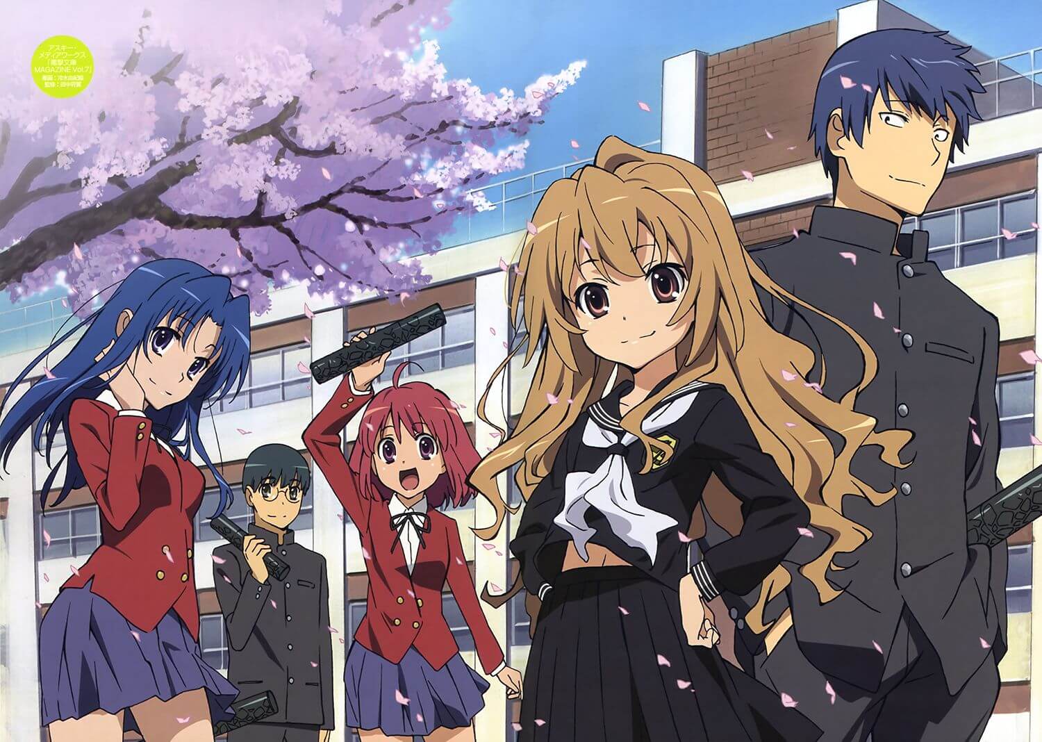 Anime Like Toradora