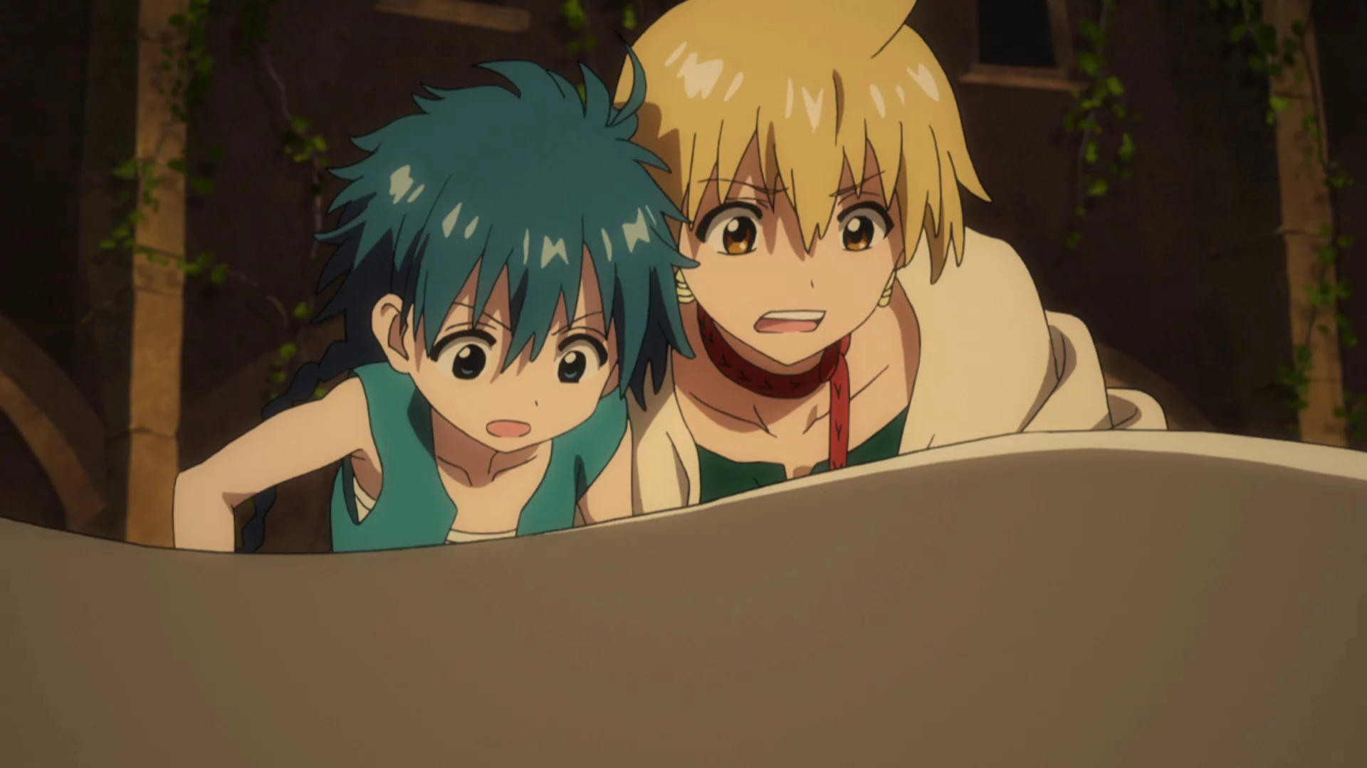 Magi Watch Order
