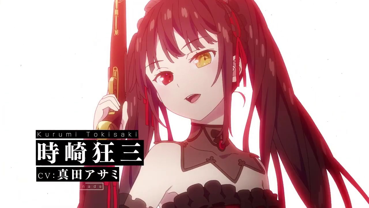 Date A Live Watch Order Guide | OtaKuKan - Where Can I Watch Date A Bullet