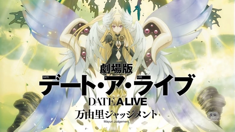 Date A Live 01 Vostfr