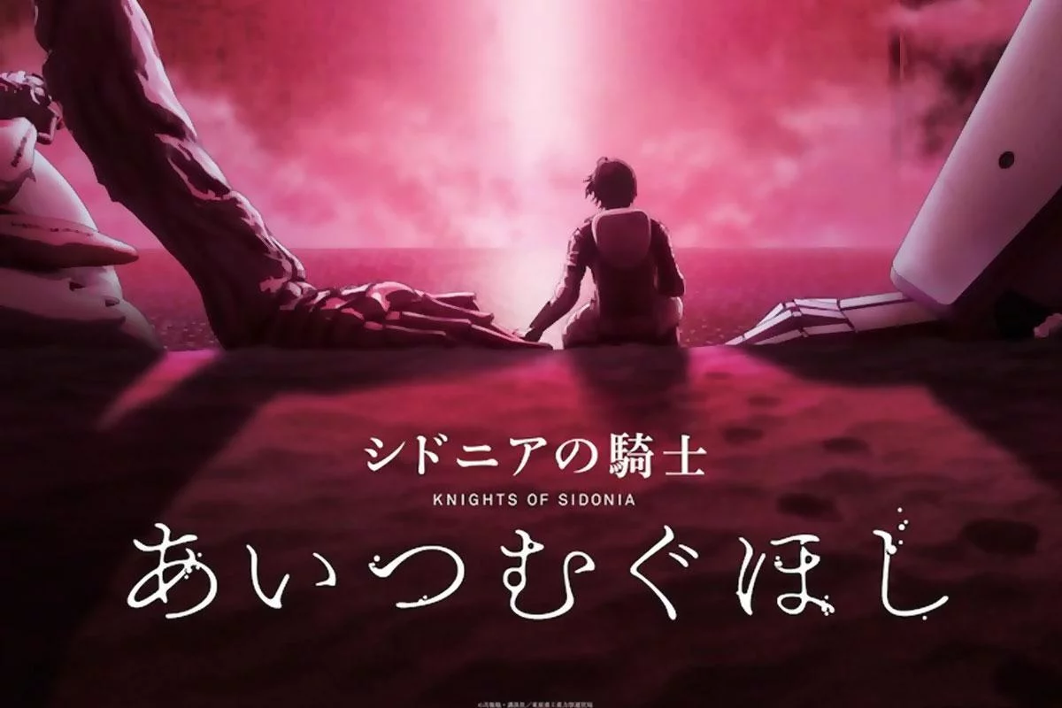 Sidonia no Kishi Ai Tsumugu Hoshi Reveals Release Date