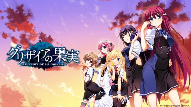 Grisaia no Kajitsu - Sanctuary Fellows 0 - Grisaia no Kajitsu - Sanctuary  Fellows Chapter 0 - Grisaia no Kajitsu - Sanctuary Fellows 0 english 