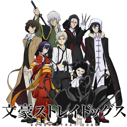 Bungou Stray Dogs 3rd Season