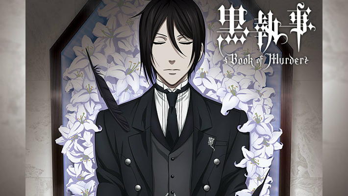 Black Butler Book of Murder