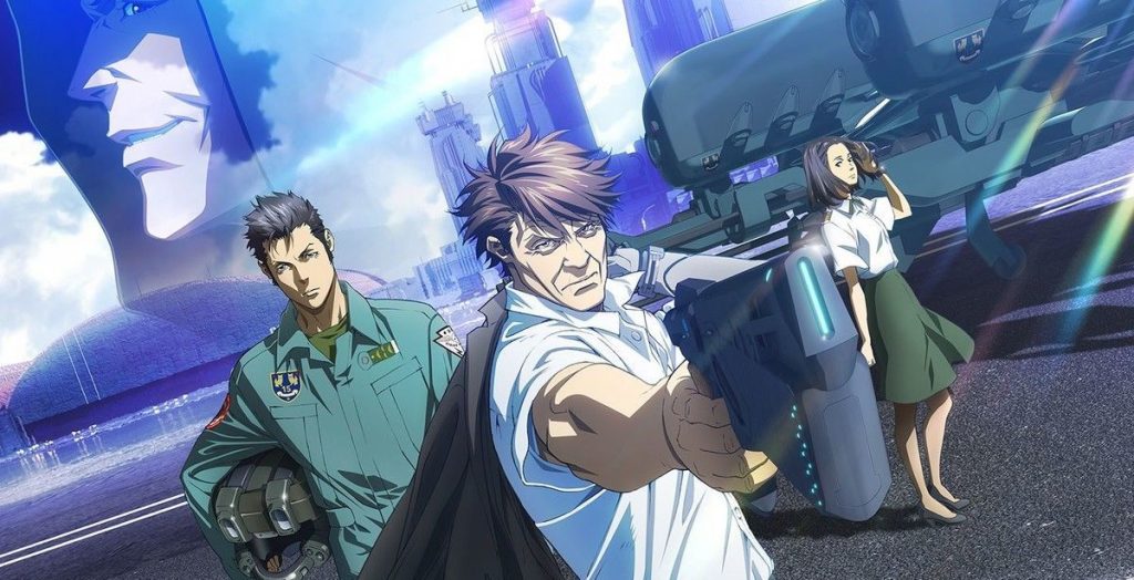 Psycho-Pass Sinners of the System Case.2 - First Guardian