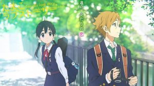 tamako market watch tamako market watch