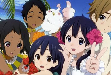 Tamako Market Watch Order