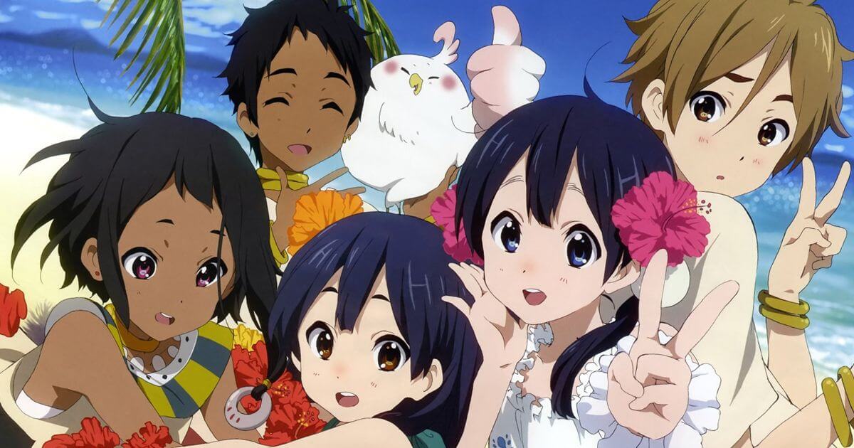 Tamako Market Watch Order