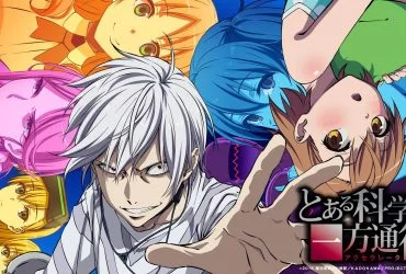 A Certain Scientific Accelerator Filler List