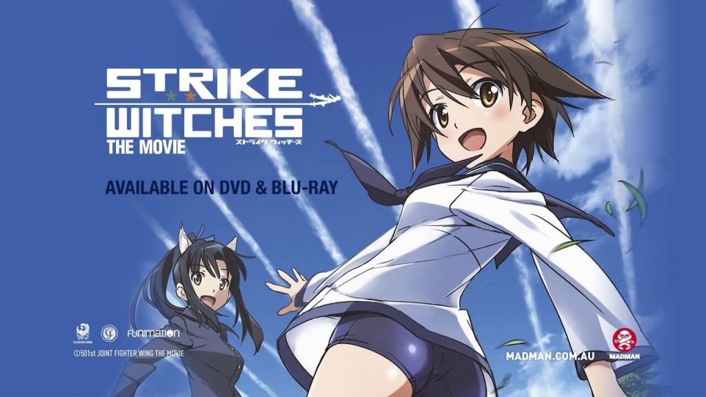 Strike Witches Movie 