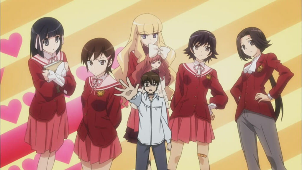 The World God Only Knows