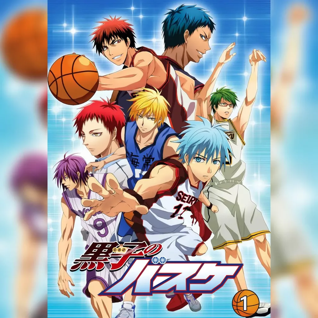 kuroko no basket