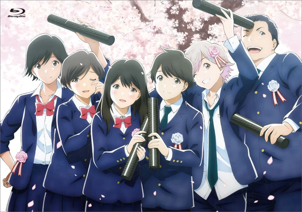 Tsuki Ga Kirei