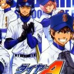 Ace of the Diamond Act II Filler List