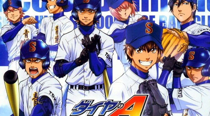 Ace of the Diamond Act II Filler List