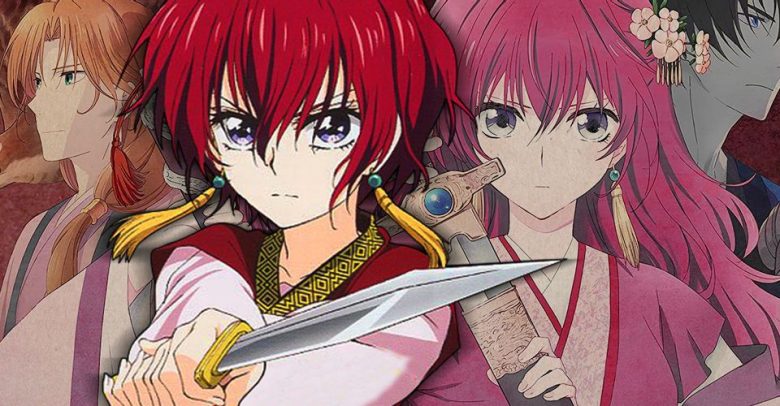 Where Can I Watch Akatsuki No Yona