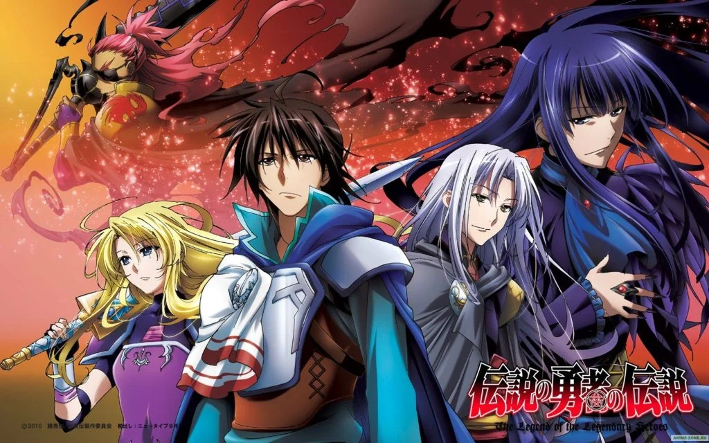 The Legend of the Legendary Heroes