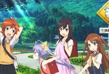 Non Non Biyori