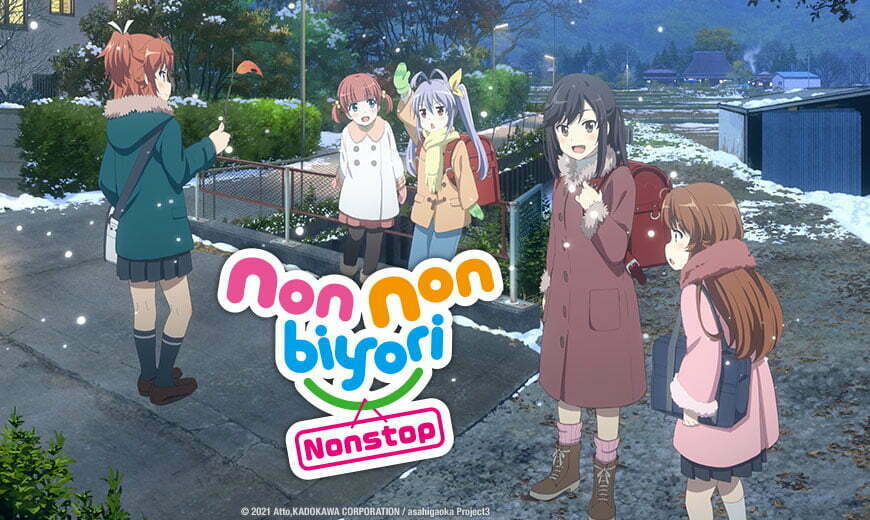 Non Non Biyori Non Stop