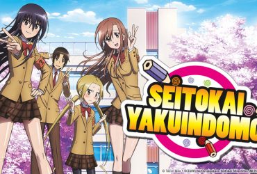 Seitokai Yakuindomo