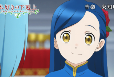 Maaya Sakamoto to perform ascendance of the Bookworm Season 3