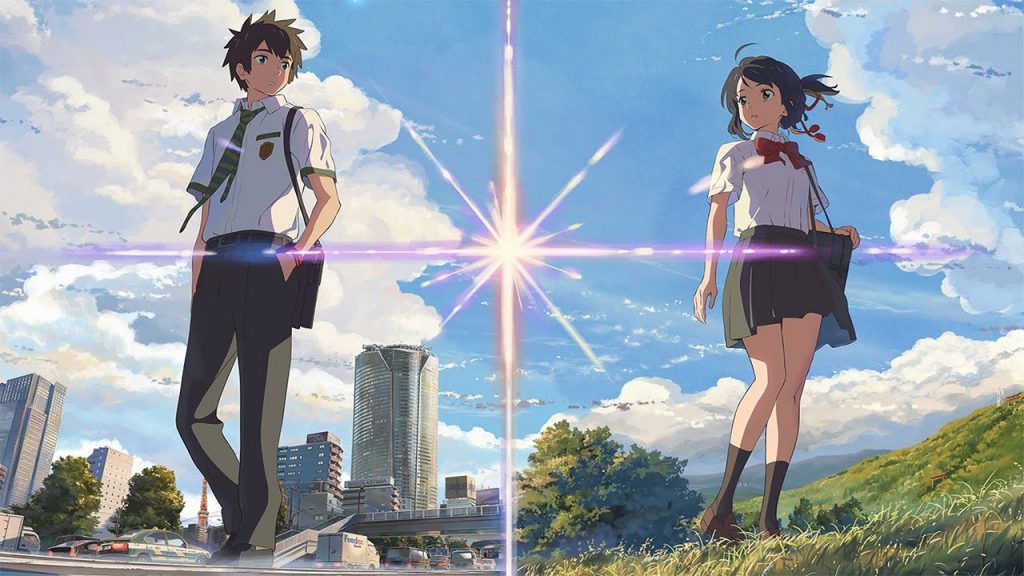 Kimi no Na Wa.  (Tên của bạn.)