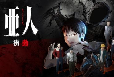 AJIN: Demi-Human Filler List