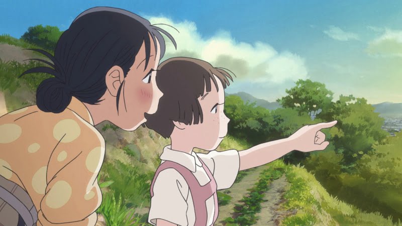 In this corner of the world (2016)