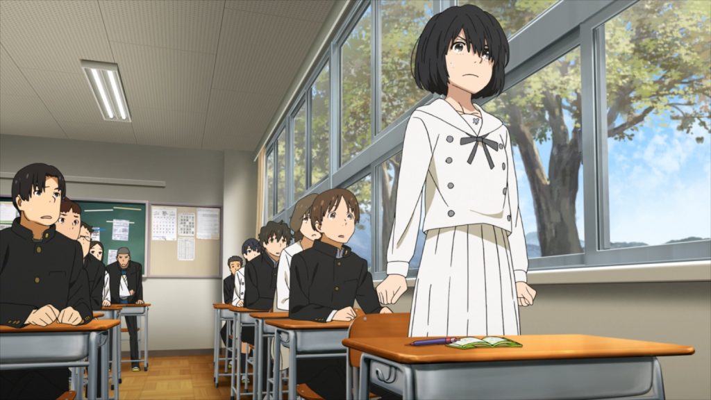 The anthem of the heart (2015)