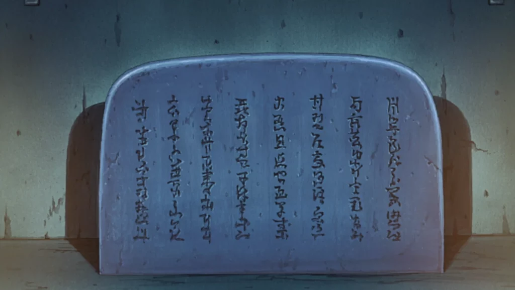 He is the One to reveal that the stone inscription at the Naka Shrine holds the secrets of the shinobi world but requires a developed Sharingan to read