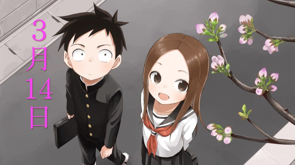 Teasing Master Takagi-san