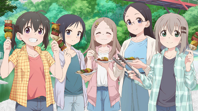 Encouragement Of Climb 