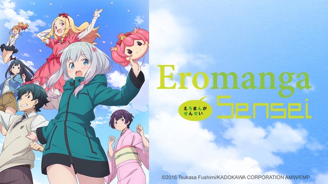 Eromanga-sensei