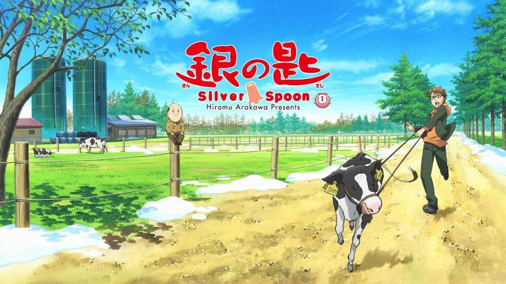 Gin no Saji (Silver Spoon)
