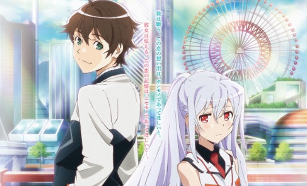 Plastic Memories