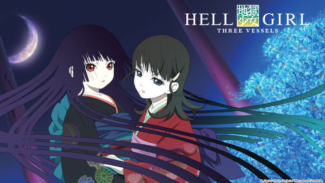 Hell Girl: Three Vessels