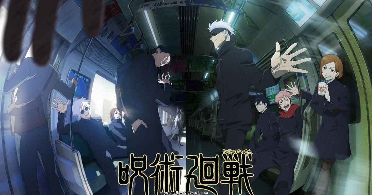 Jujutsu Kaisen Season 2 Gets official Trailer and Premiere Date