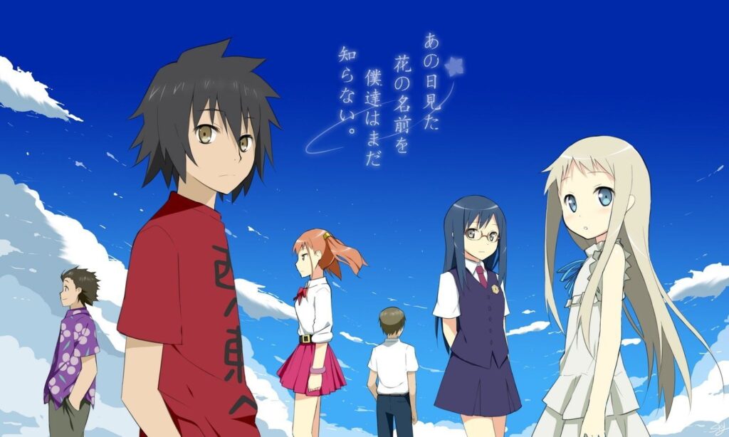 Anohana (Ano Hi Mita Hana no Namae wo Bokutachi wa Mada Shiranai)