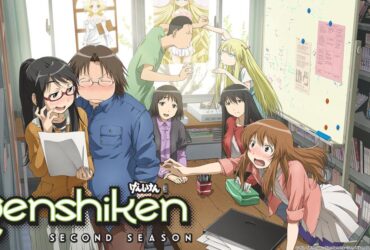 Genshiken Watch Order