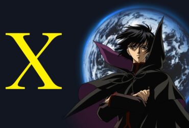 X Watch Order