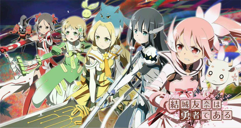 Yuki Yuna is a Hero