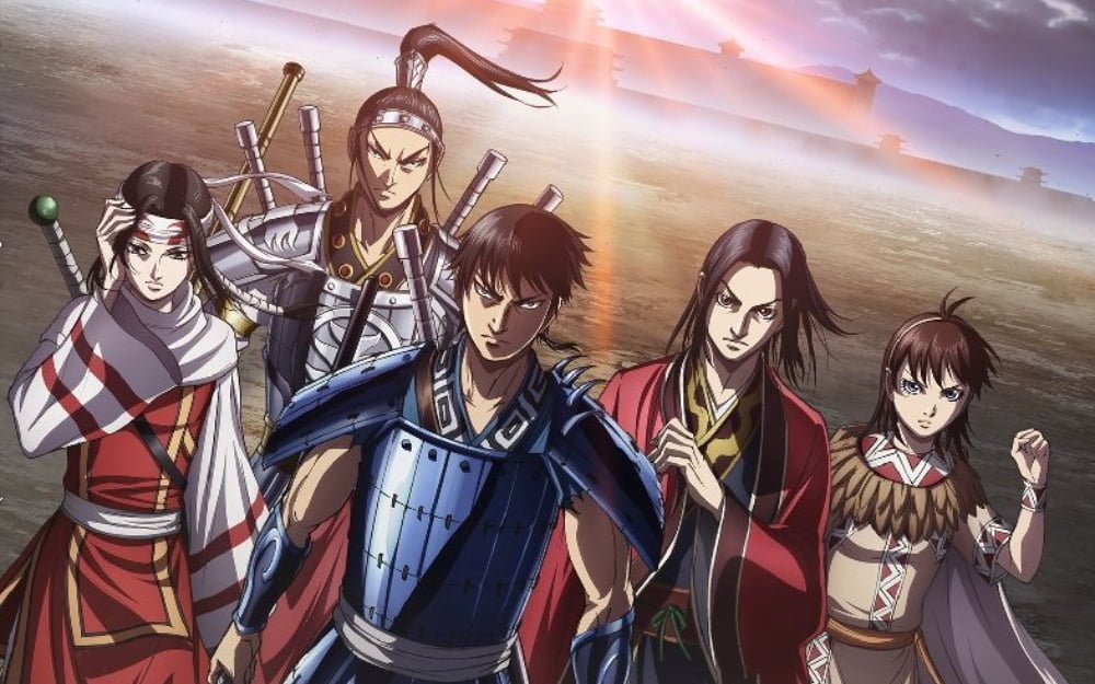 Kingdom Anime