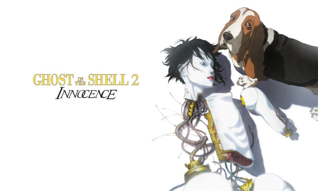 Ghost in the Shell 2: Innocence (2004)