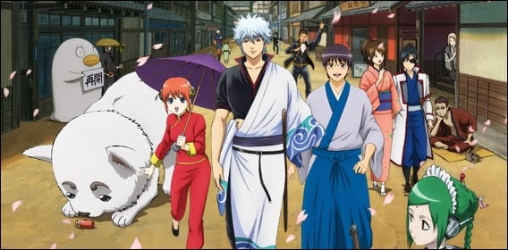 Gintama' (2011-2012)