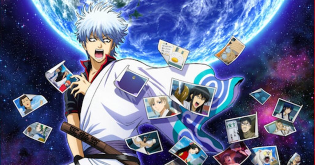 Gintama.: Slip Arc (2017)