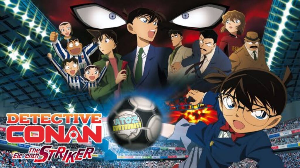 Detective Conan: The Eleventh Striker