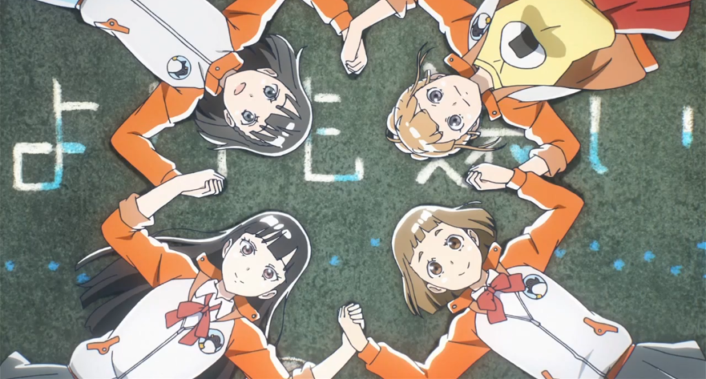 Sora yori mo Tooi Basho (A Place Further Than The Universe)