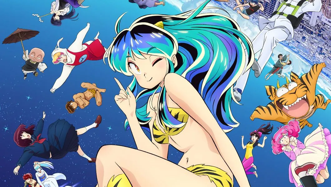 Urusei Yatsura Season 2 Episode 2 Release Date & Where To Watch