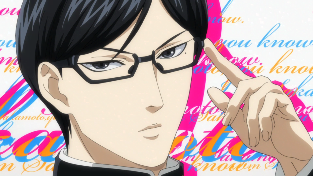 Sakamoto (Sakamoto desu ga?)