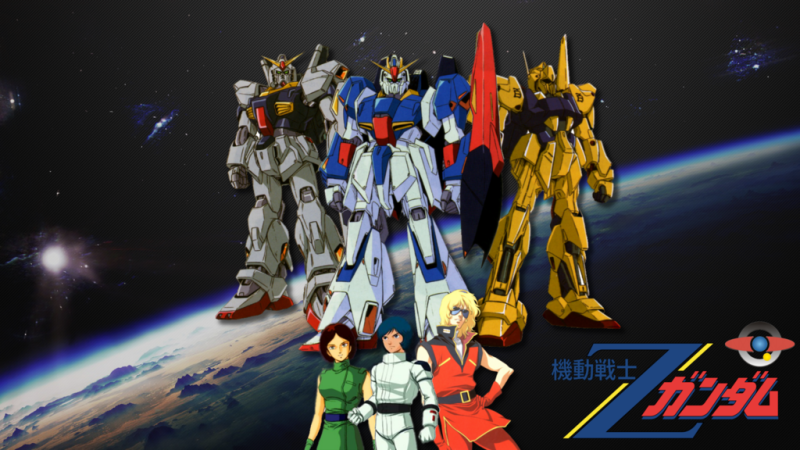 Mobile Suit Zeta Gundam